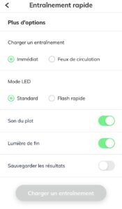 interface configuration des options neural trainer